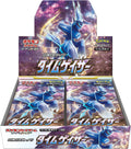 Time Gazer Expansion Pack – Pokemon Card Japanese