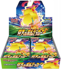 Amazing Volt Tackle Expansion Pack – Pokemon Card Japanese