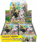 Eevee Heroes Booster Box s6a – Japanese Pokemon Cards TCG