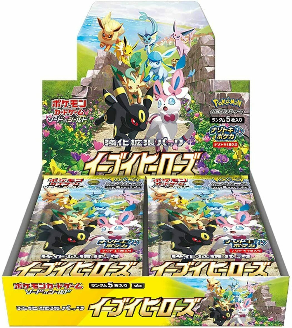 Eevee Heroes Booster Box s6a – Japanese Pokemon Cards TCG