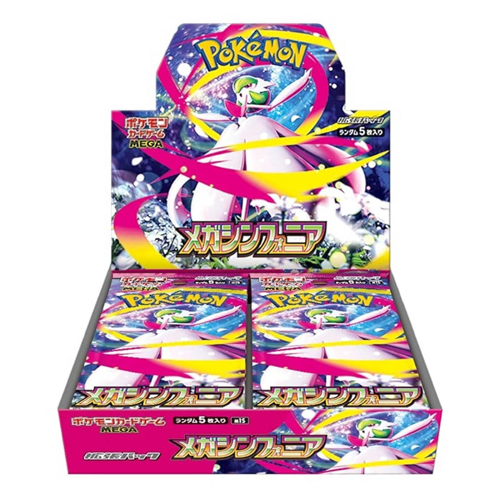 Pokémon: Mega Symphonia - Booster Box (JPN)