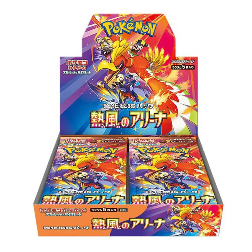 Pokémon: Heat Wave Arena - Booster Box (JPN)