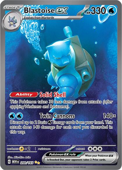 Blastoise ex - 200/165 - SV: Scarlet & Violet 151 (MEW)
SV: Scarlet & Violet 151