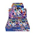 Pokemon Card Game Ninja Spinner Booster Box Japanese Shrink NEW