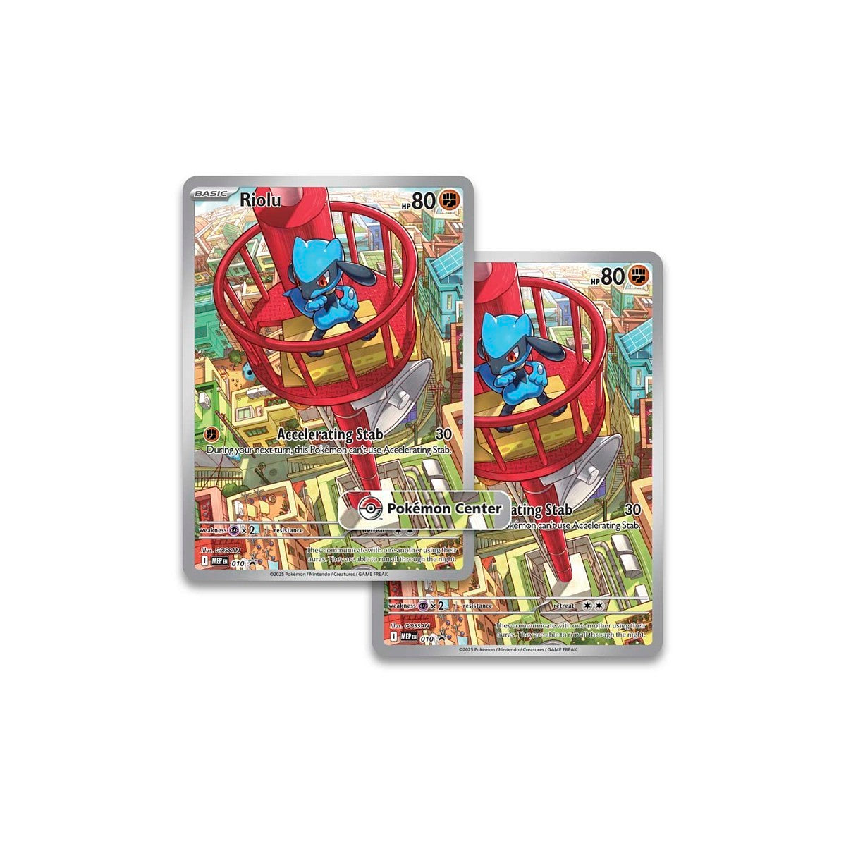 Pokémon TCG: Mega Evolution Pokémon Center Elite Trainer Box (Mega Lucario)