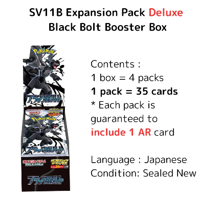 Expansion Pack Deluxe White Flare Booster Box Japanese Pokemon Card